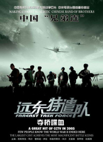 91麻豆精品国产一级